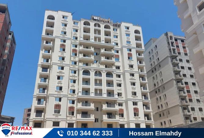 8302720 - Property Image 3