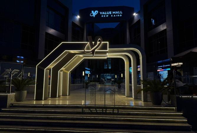 8191082 - Property Image 3