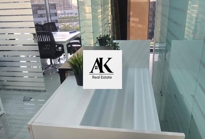 8549551 - صورة العقار 3