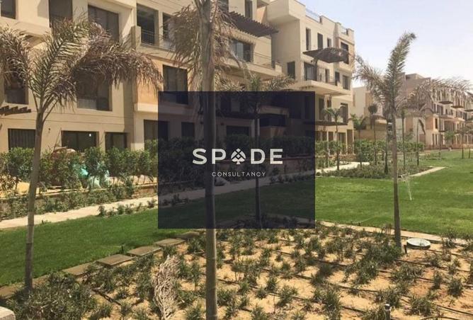 8355136 - Property Main Image