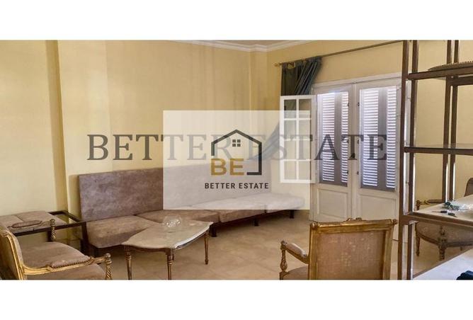 7083085 - Property Image 3