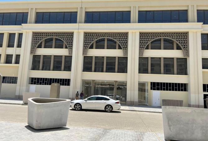 8233421 - الصورة الرئيسية للعقار