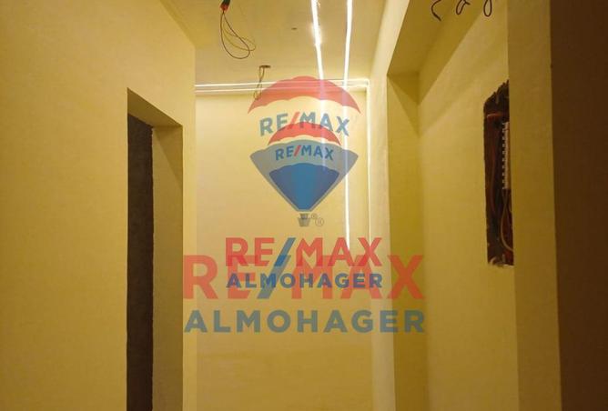 8261641 - Property Image 3