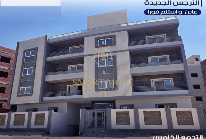 8400620 - Property Image 3