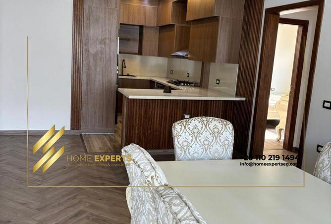 7934931 - Property Main Image