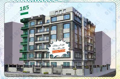 Apartment - 3 Bedrooms - 2 Bathrooms for sale in Gate 3 - Menkaure - Hadayek El Ahram - Giza