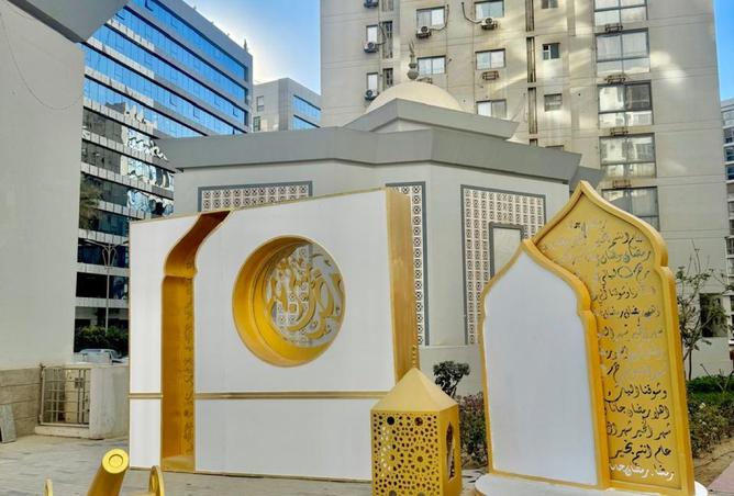 8520993 - Property Image 3