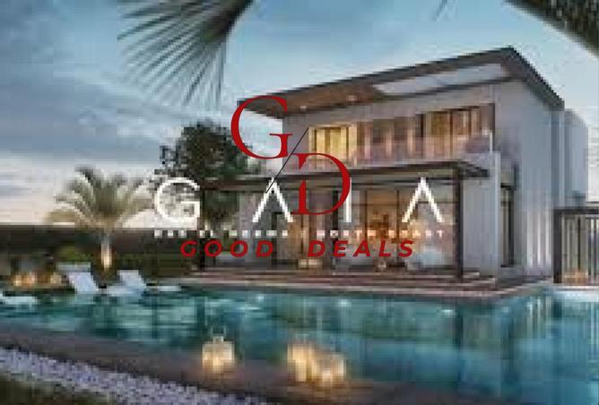 8169769 - صورة العقار 2