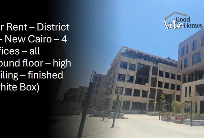 8198869 - Property Image 2