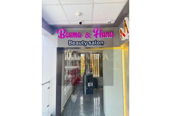 8356714 - Property Image 3