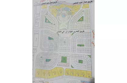 Land - Studio for sale in New October City - 6 October City - Giza