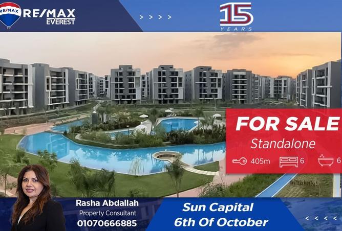 8039948 - الصورة الرئيسية للعقار