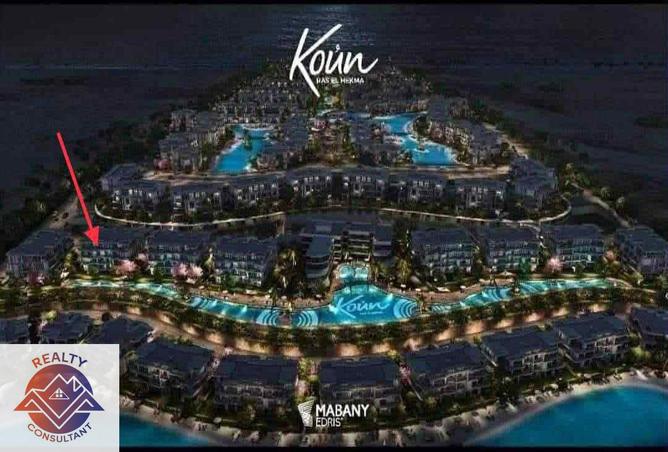 7987631 - الصورة الرئيسية للعقار