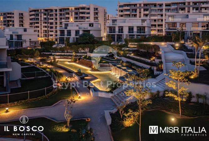 8288128 - Property Main Image