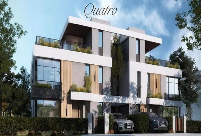 8423975 - صورة العقار 2