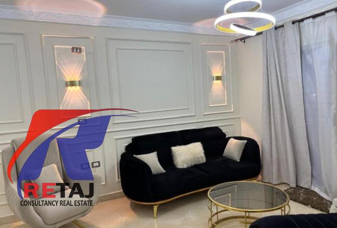 7961319 - صورة العقار 2