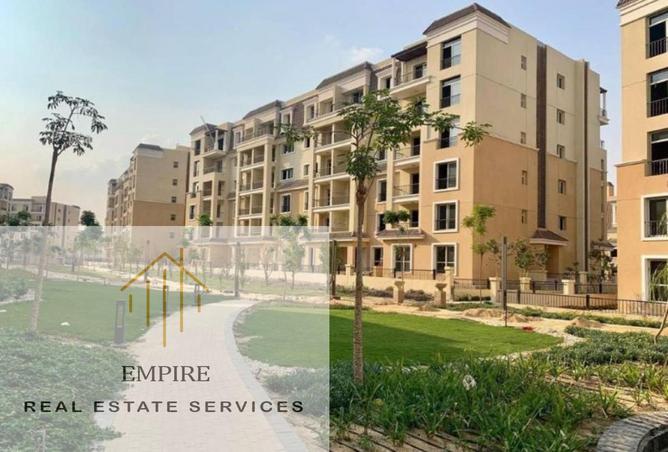 8409995 - الصورة الرئيسية للعقار