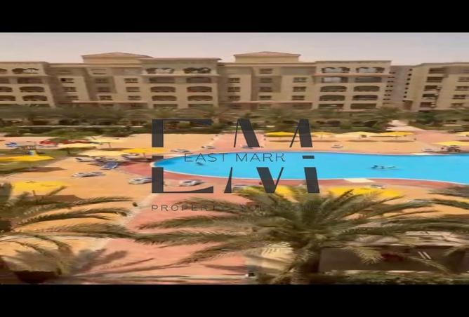 7895833 - صورة العقار 2