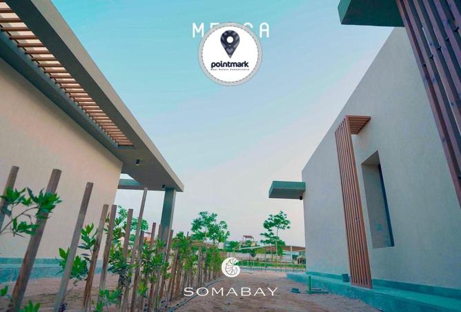 8208885 - صورة العقار 3