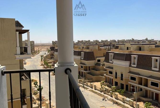 8520094 - صورة العقار 3