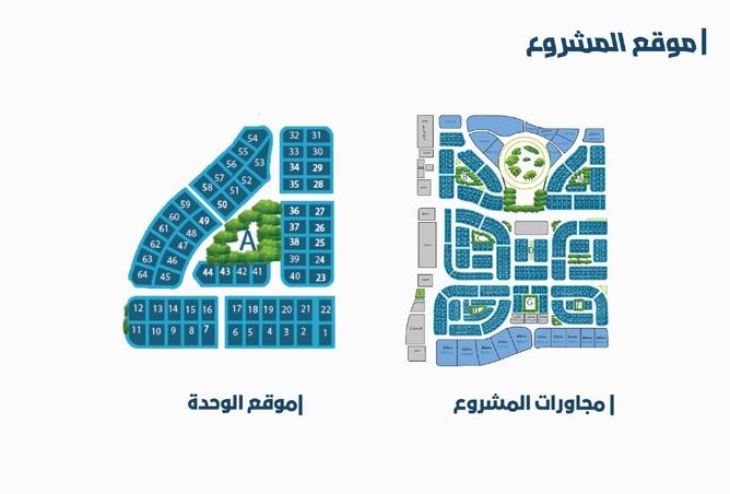 8435971 - Property Image 2