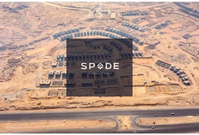 8560986 - الصورة الرئيسية للعقار