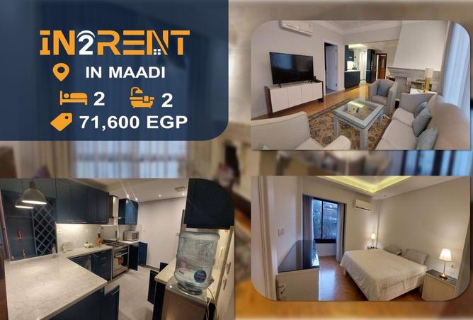 8072873 - Property Main Image