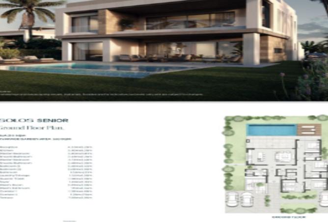 7997372 - صورة العقار 2