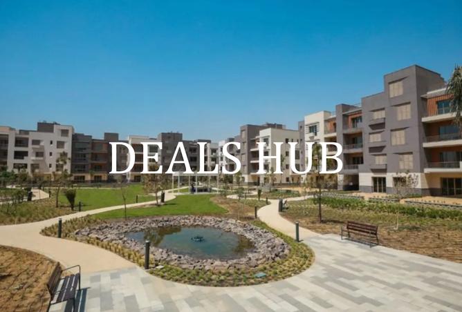 8397450 - صورة العقار 3