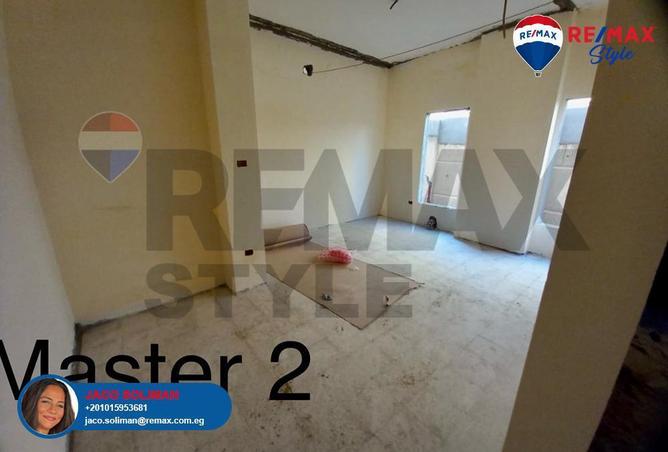 5310112 - Property Image 2