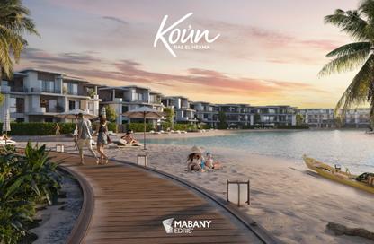 Chalet - 2 Bedrooms - 2 Bathrooms for sale in Mountain View - Ras Al Hekma - North Coast
