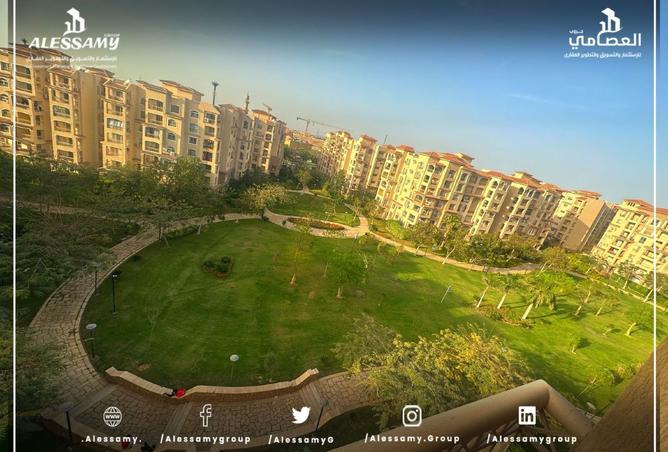 8297677 - الصورة الرئيسية للعقار