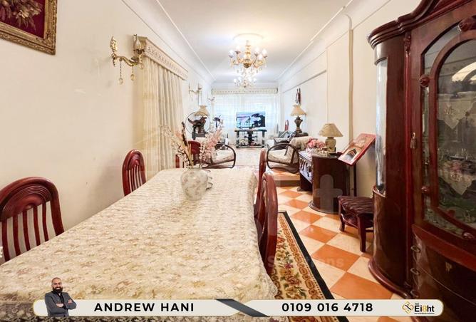 8417035 - صورة العقار 3