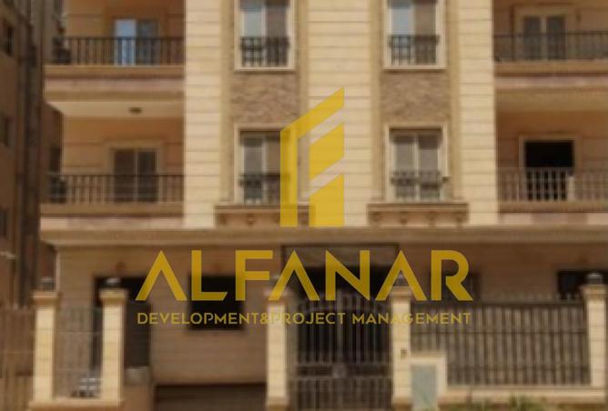 8529486 - صورة العقار 2