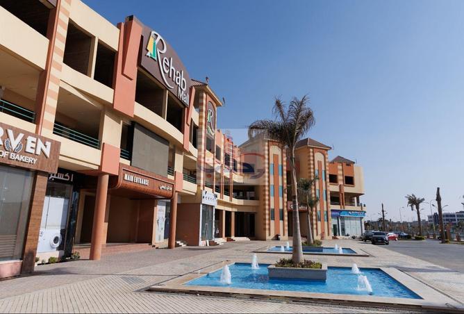 8536414 - Property Image 3