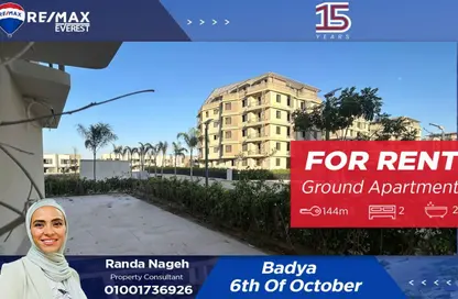 Apartment - 2 Bedrooms - 2 Bathrooms for rent in Badya Palm Hills - 6 October Compounds - 6 October City - Giza Apartment - 2 Bedrooms - 2 Bathrooms for rent in Badya Palm Hills - 6 October Compounds - 6 October City - Giza