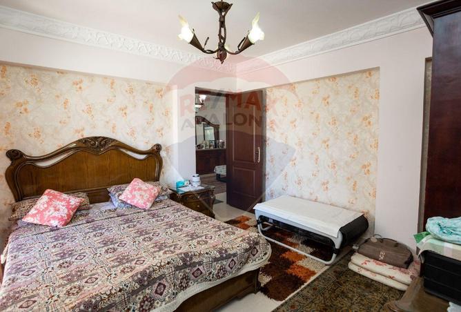 5430355 - صورة العقار 2