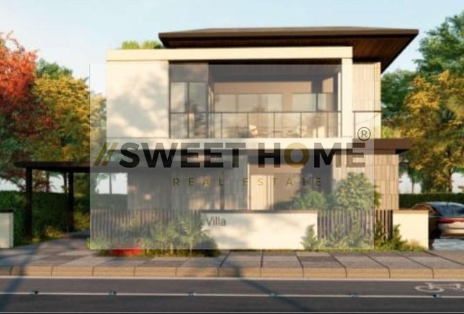 7988613 - صورة العقار 2