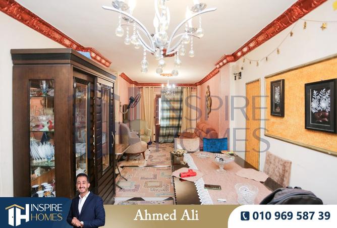 8324281 - الصورة الرئيسية للعقار