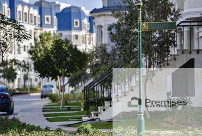 8400866 - صورة العقار 2