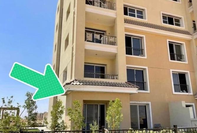 8409766 - صورة العقار 2