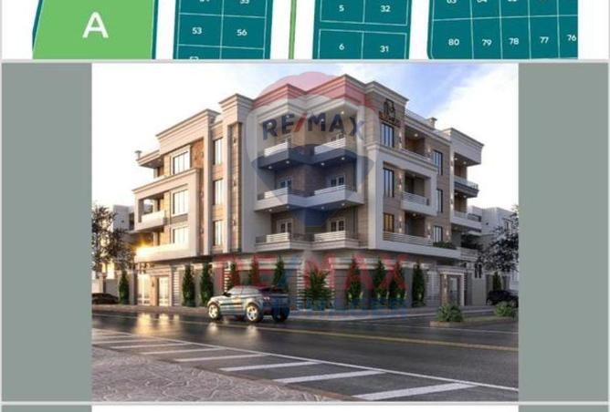 8264023 - صورة العقار 2