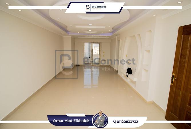 8451726 - Property Image 2