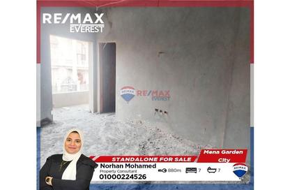Villa - 7 Bedrooms - 7 Bathrooms for sale in Mena Garden City - Al Motamayez District - 6 October City - Giza