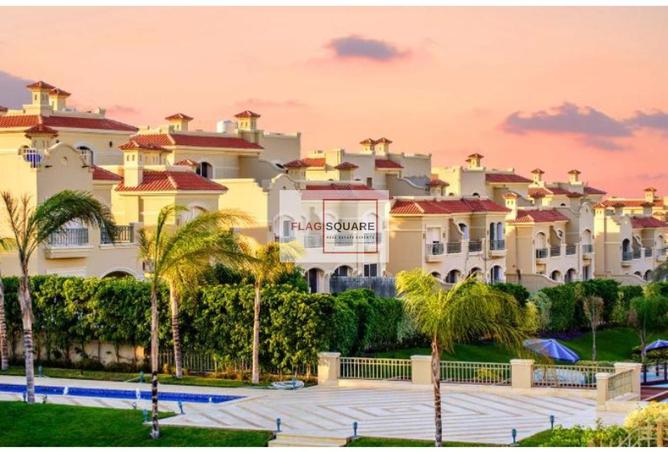 8330708 - صورة العقار 3