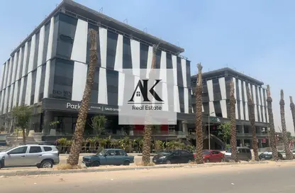Office Space - Studio - 7+ Bathrooms for rent in Park St. - Ring Road - The 5th Settlement - New Cairo City - Cairo