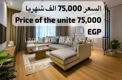 Apartment - 2 Bedrooms - 2 Bathrooms for rent in Lake View Residence - 5th Settlement Compounds - The 5th Settlement - New Cairo City - Cairo