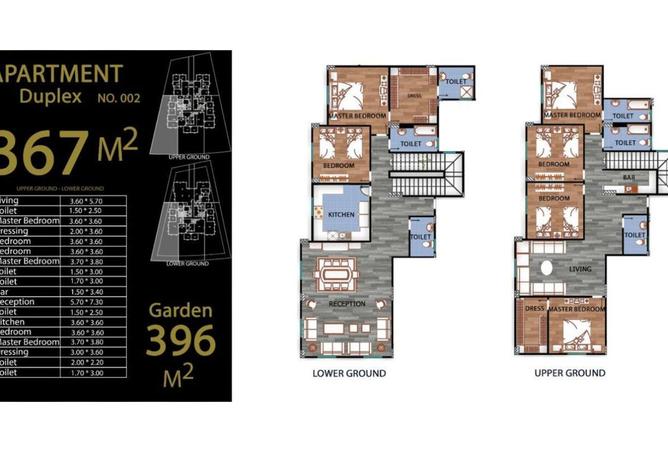 8397056 - صورة العقار 3