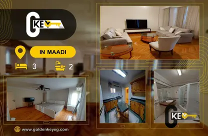 Apartment - 3 Bedrooms - 2 Bathrooms for rent in Degla Square - Degla - Hay El Maadi - Cairo