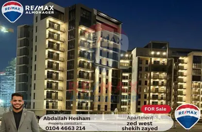 Apartment - 2 Bedrooms - 2 Bathrooms for sale in Zed Towers - Sheikh Zayed Compounds - Sheikh Zayed City - Giza